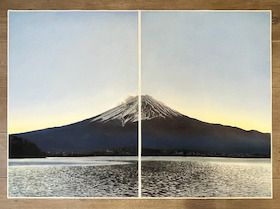 Katarzyna Wiesiolek, Mont Fuji, 2021