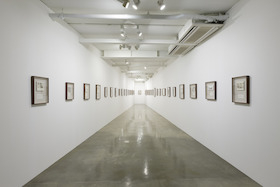 Lee Sekyung, Installation view, 2022